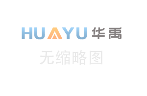 上海上分|上海儀電分析儀器有限公司 最新報(bào)價(jià)單20250205